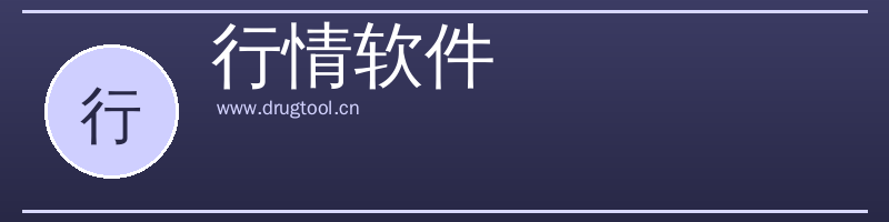 行情软件 Logo